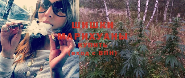 гашишное масло Надым