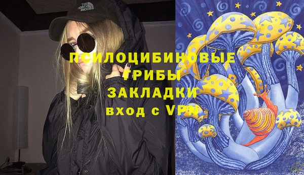 mdpv Алексеевка