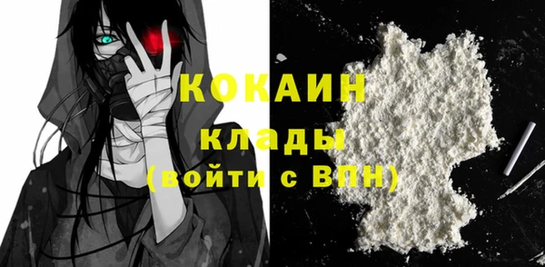 гашишное масло Надым