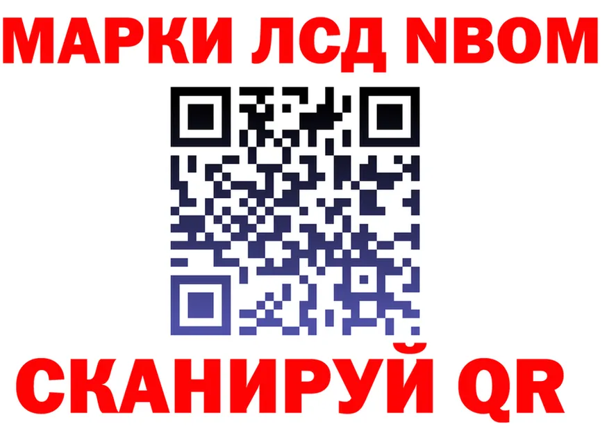Амфетамин VHQ зеркало мориарти KRAKEN Муром