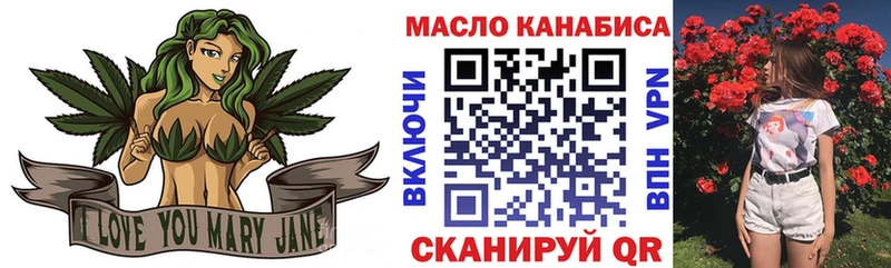 Дистиллят ТГК Wax  Муром 